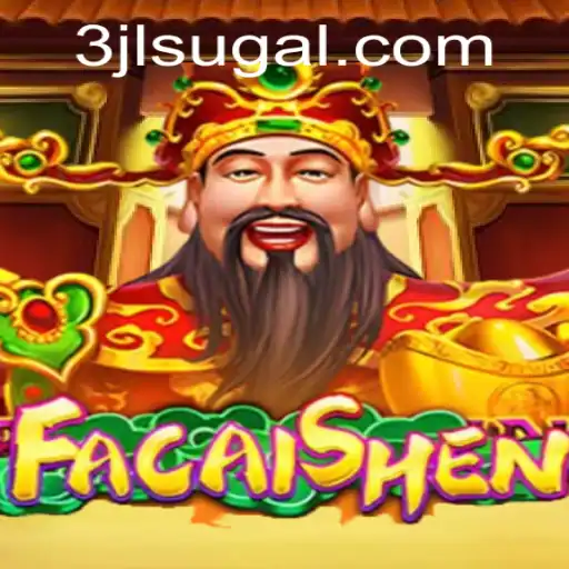 FaCaiShen: Embarking on a Journey to Wealth and Prosperity